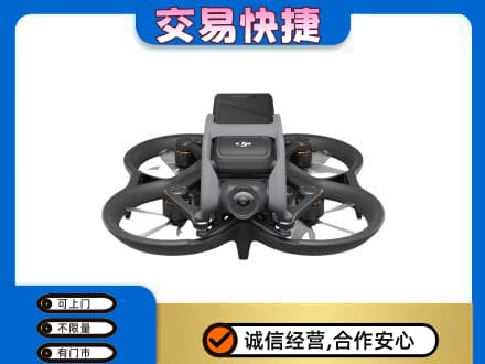 黔东南回收无人机