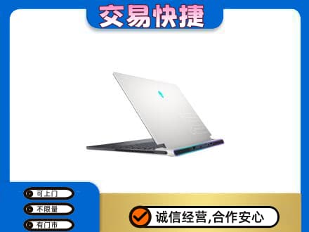 黔东南回收电脑