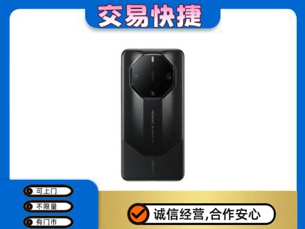 黔东南回收手机