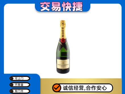 黔东南高价回收名仕