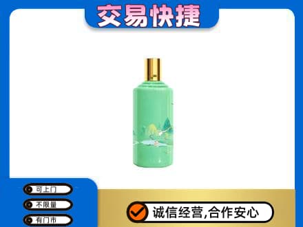 黔东南回收24节气茅台酒