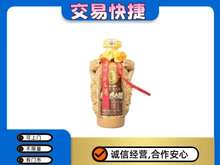 黔东南回收年份茅台酒瓶子
