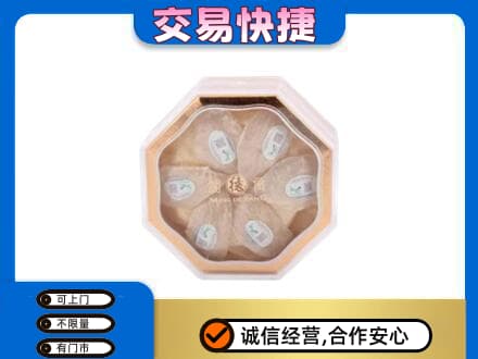 黔东南回收燕窝每克价格