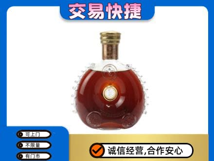 黔东南洋酒回收路易十三空瓶.jpg